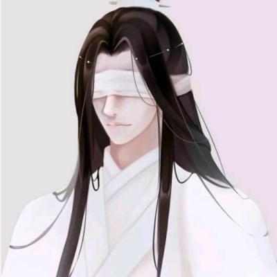 诚实一口